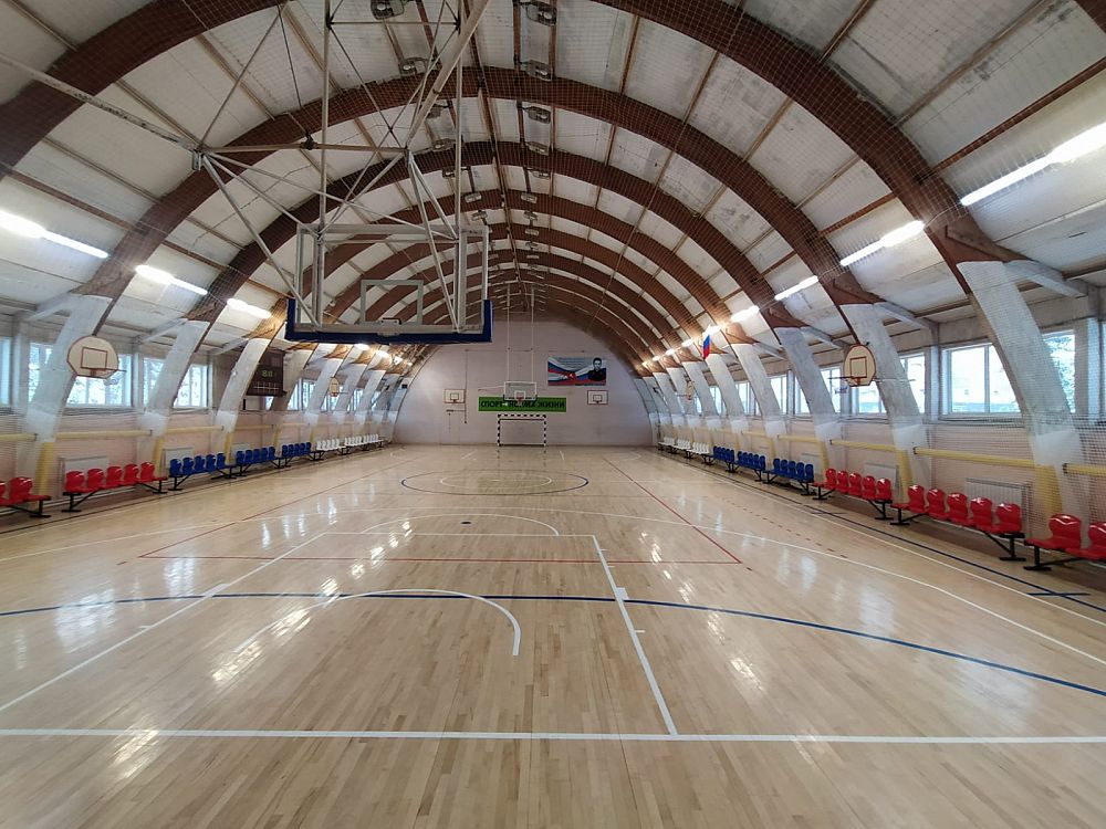 МБОУ СОШ №2 (Архангельская область)